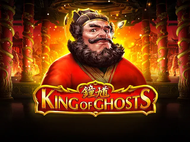 King Of Ghosts